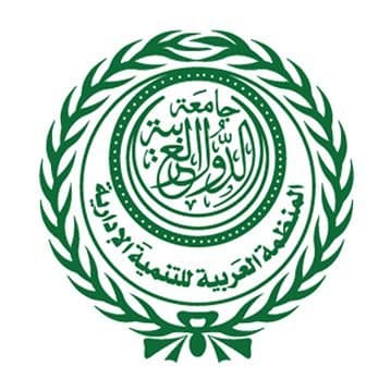 المنظمة العربية للتنمية الإدارية