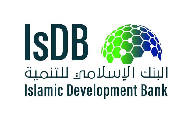 البنك الإسلامي للتنمية
